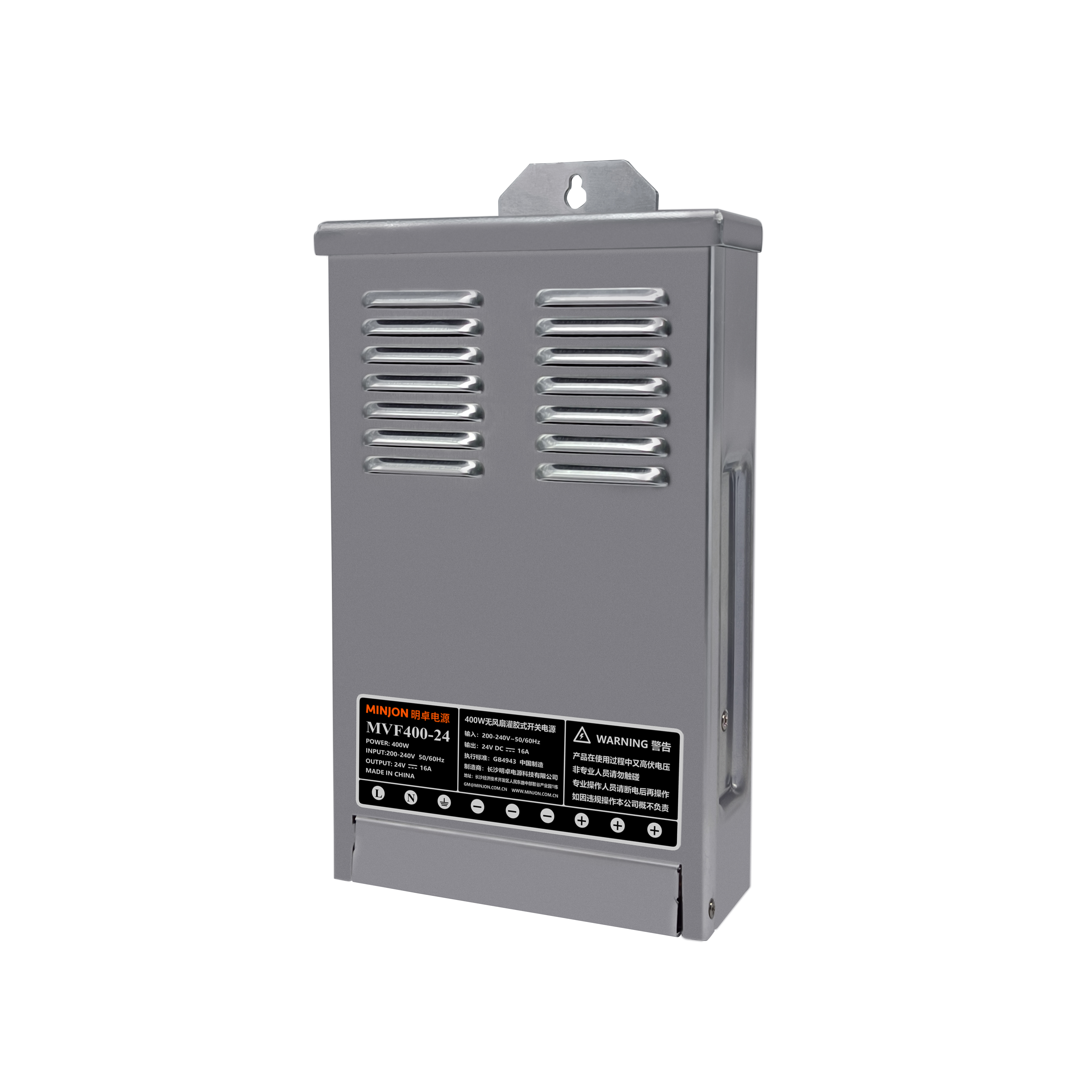 MVF400-24 Rainproof Sliver Power Supply Used Extensively