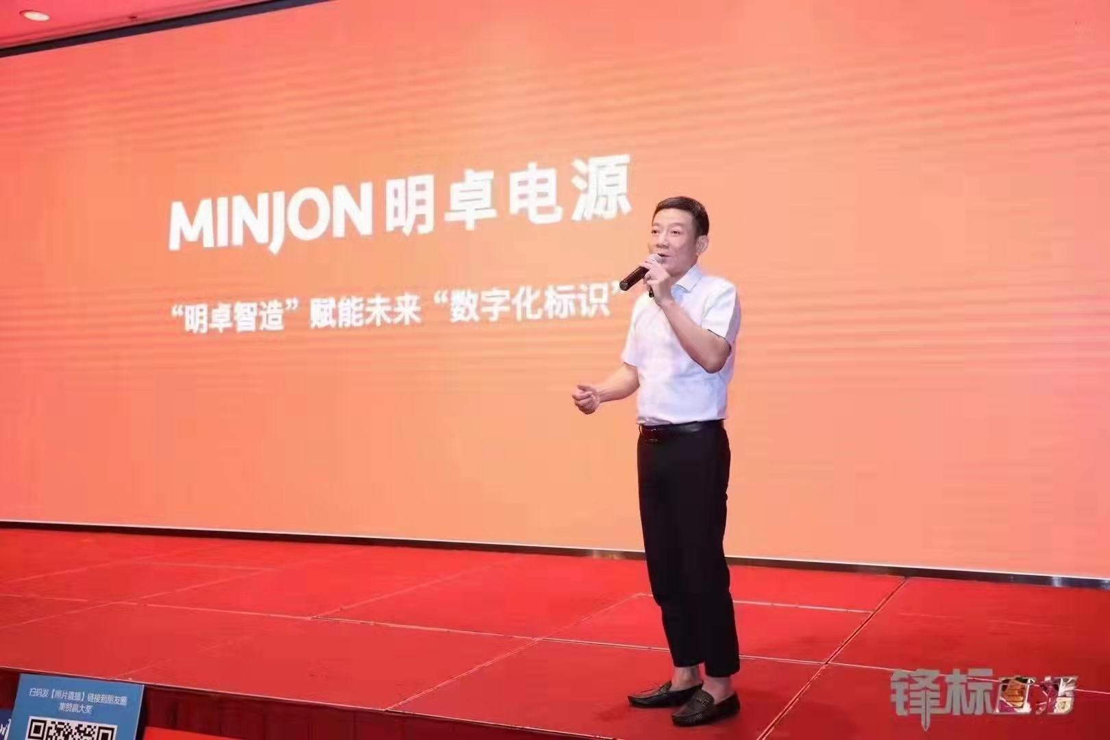 LED Power Supply supplier