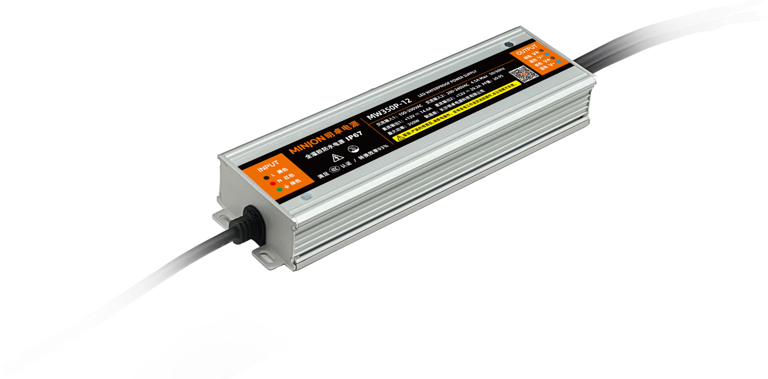 Waterproof Power Supply MW350P-12