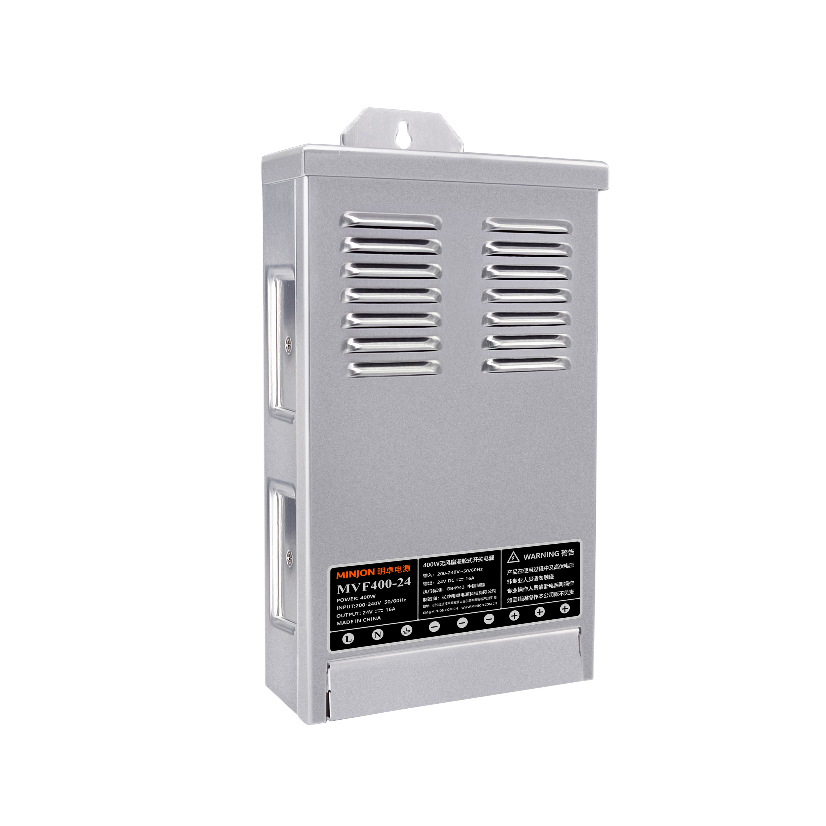 Smart MVF400-12 Rainproof Power Supply Constant Voltage