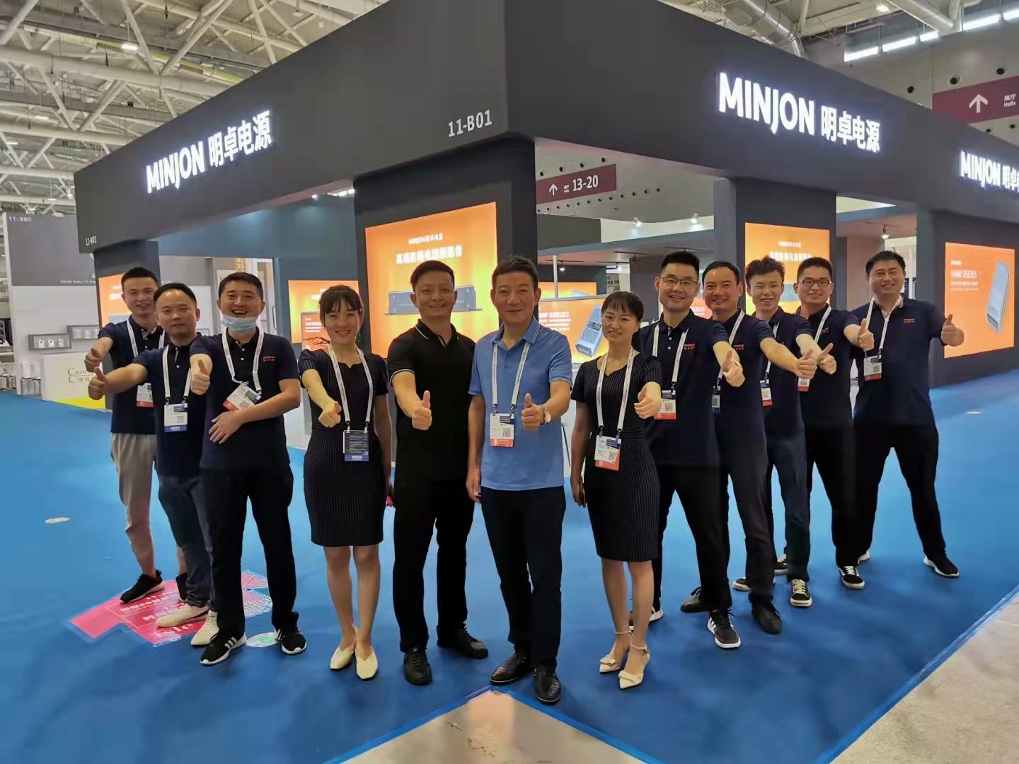 Rainproof Power Supply for sale