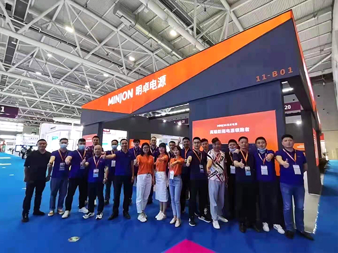 led power supply manufacturer