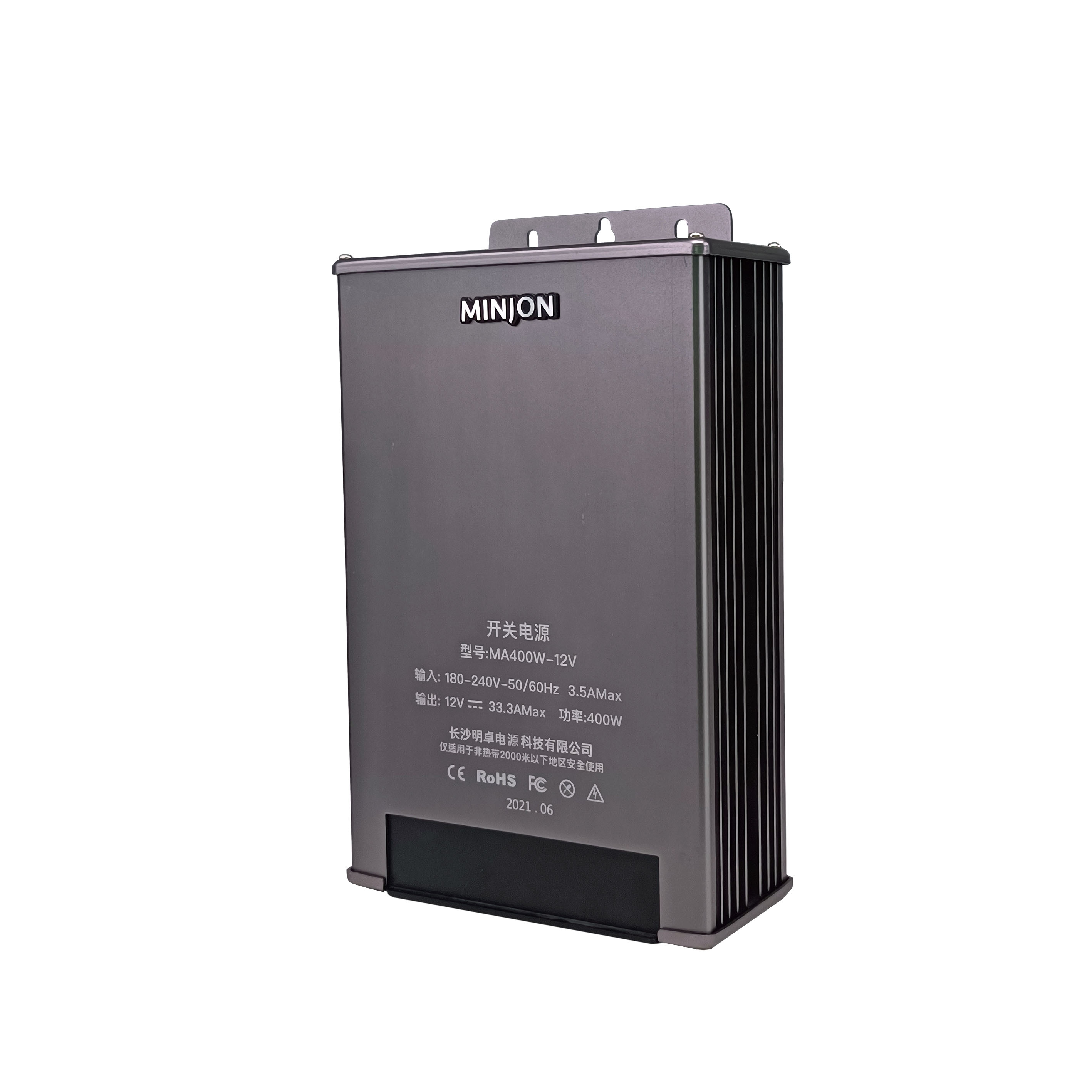 MA400W-12V Top-End Outdoor Rainproof Power Supply