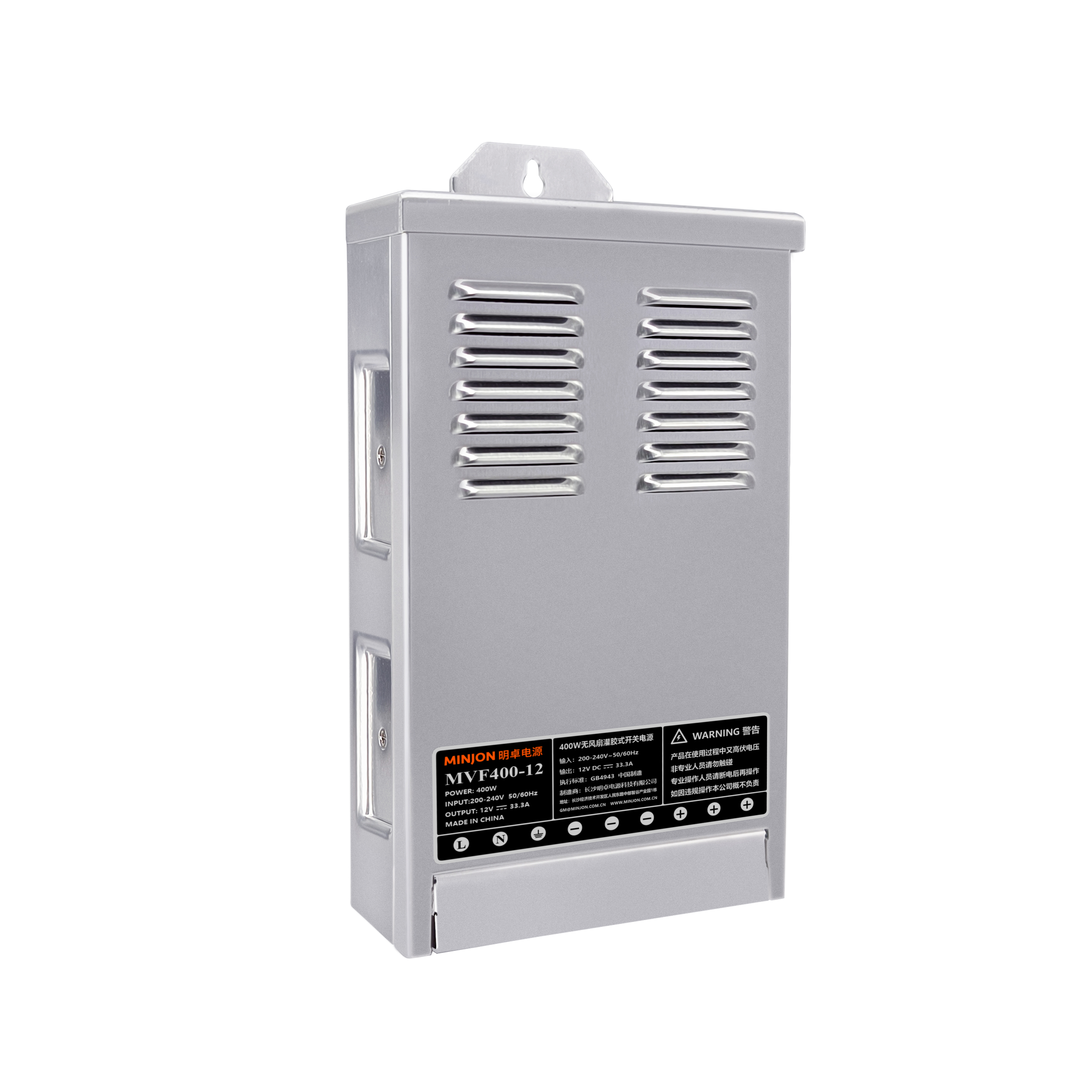 MVF400-12 Sliver Rainproof Power Supply Constant voltage