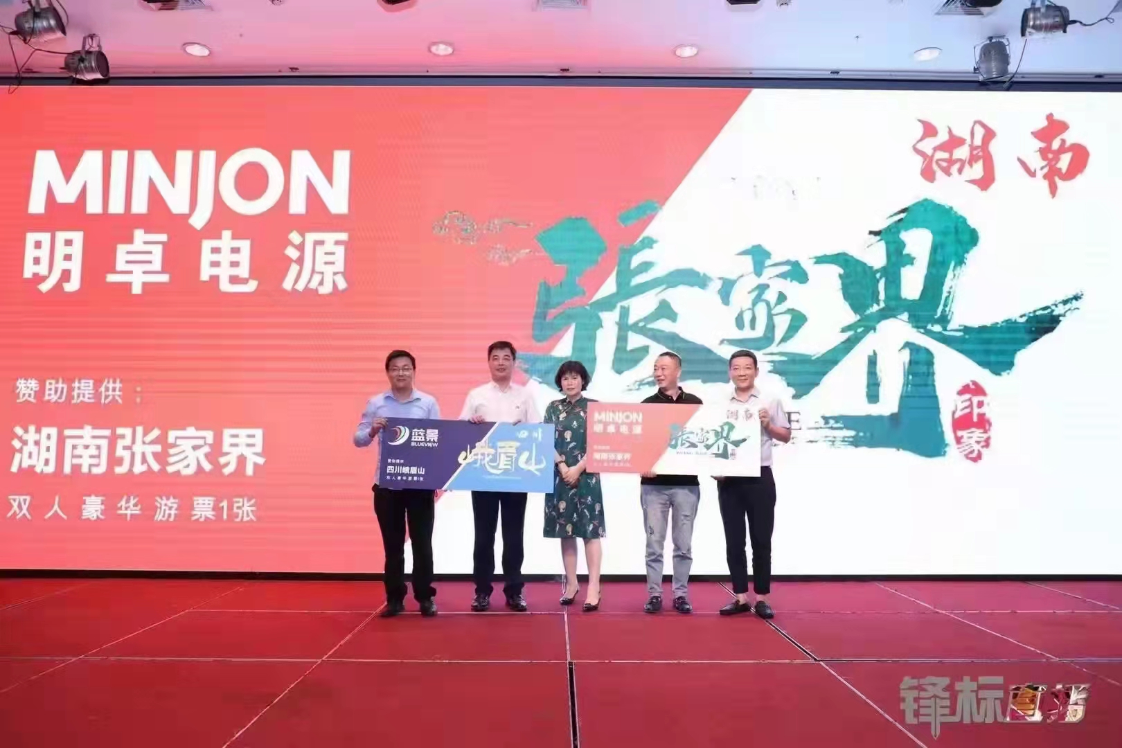 LED Power Supply manufacturer