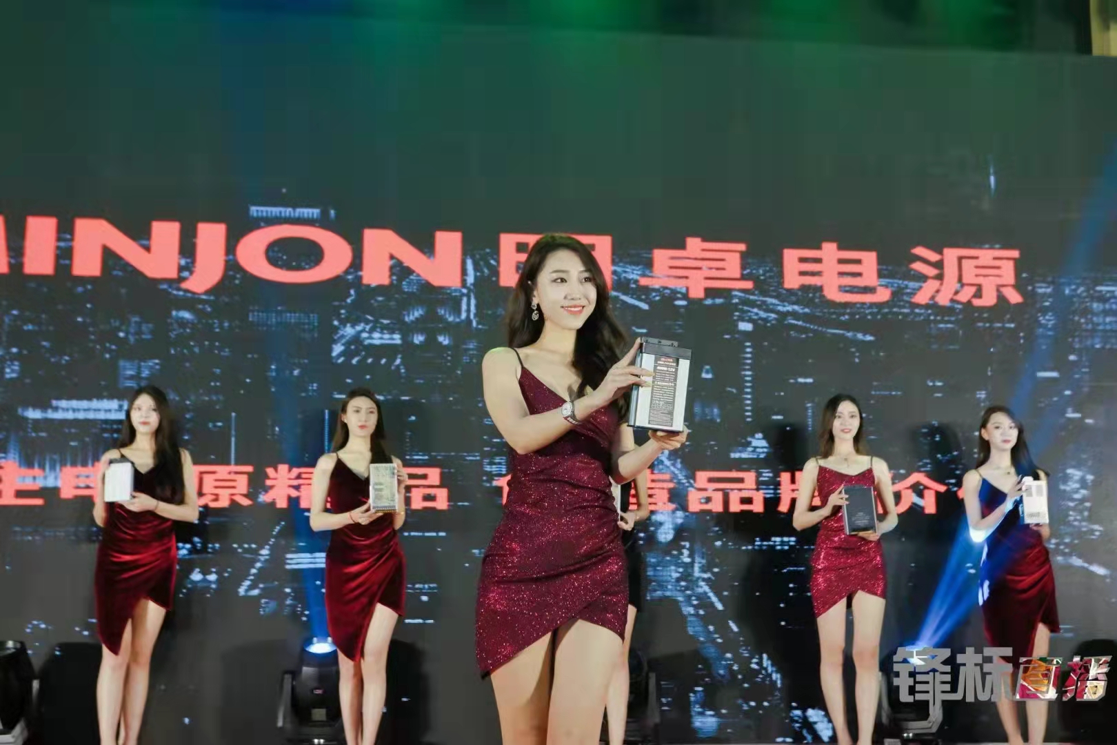 economical LED power supply