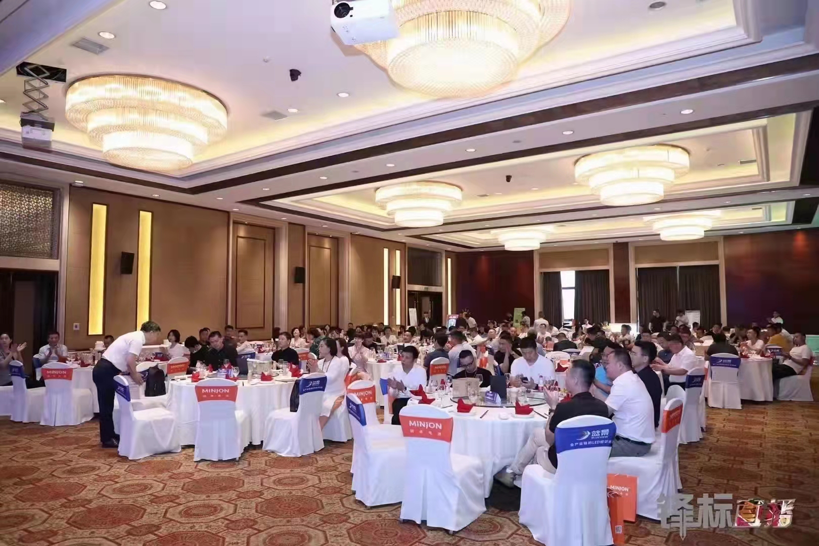 Rainproof Power Supply