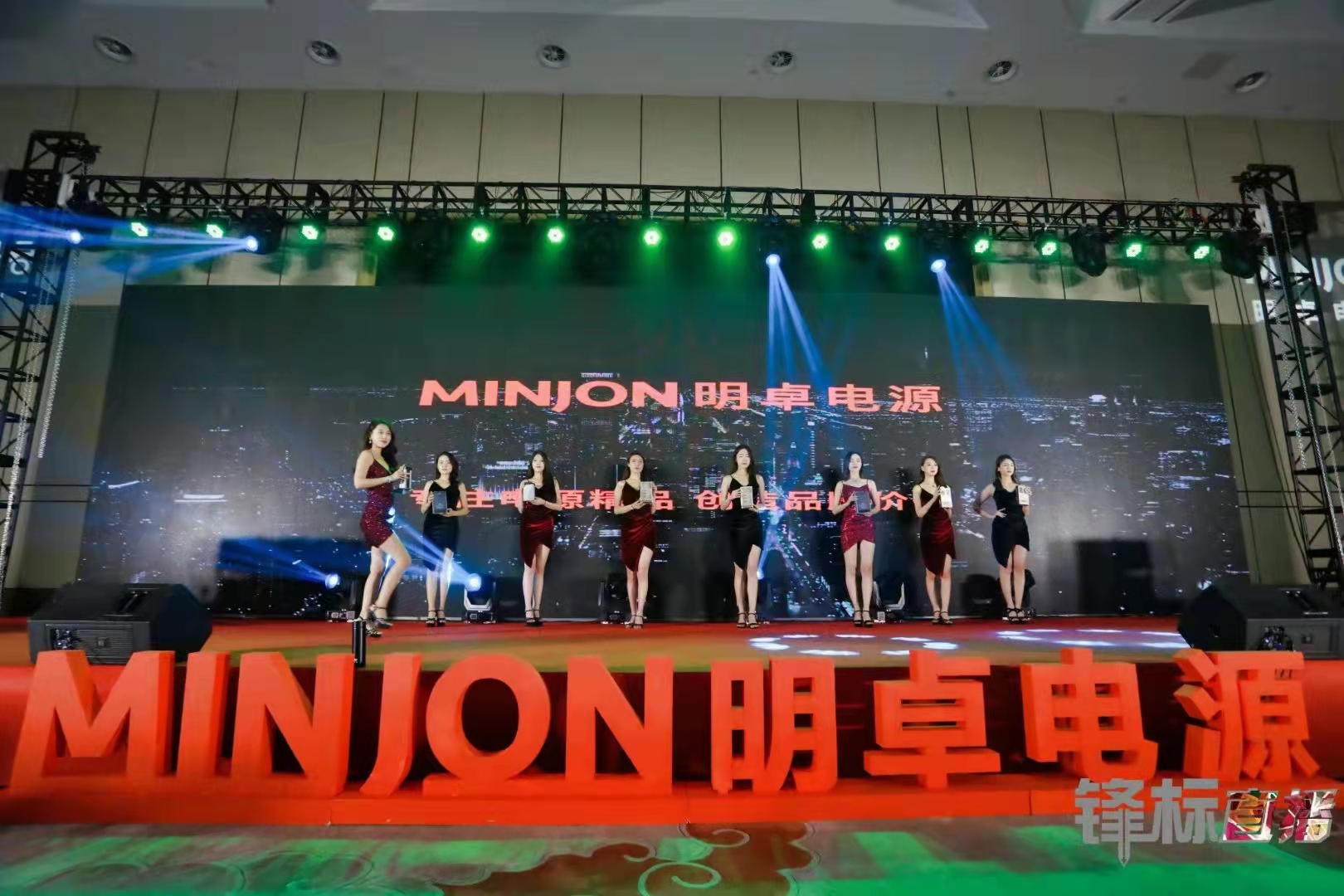 Minjon Night 2022