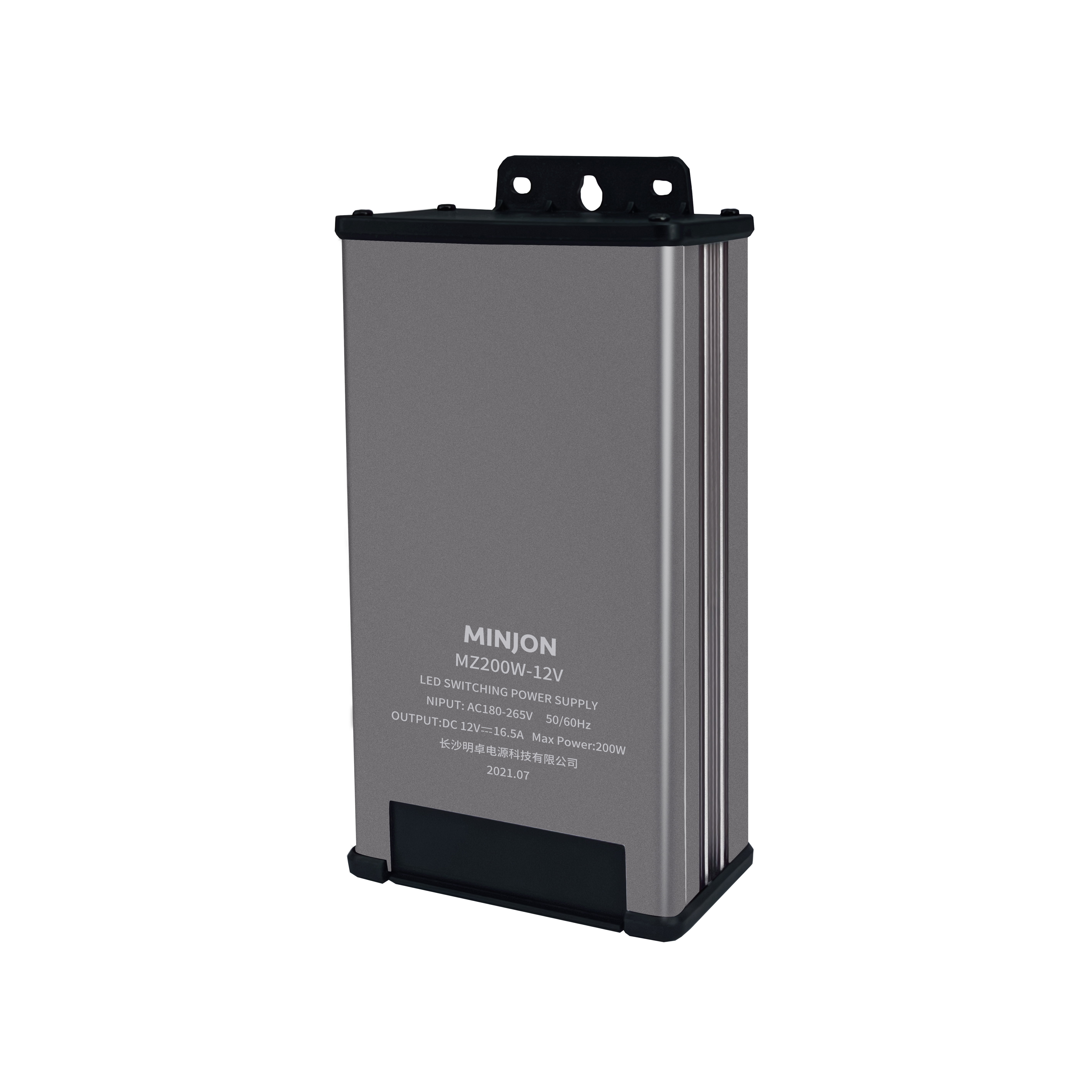 small Outdoor rainproof Power Supply high reliability