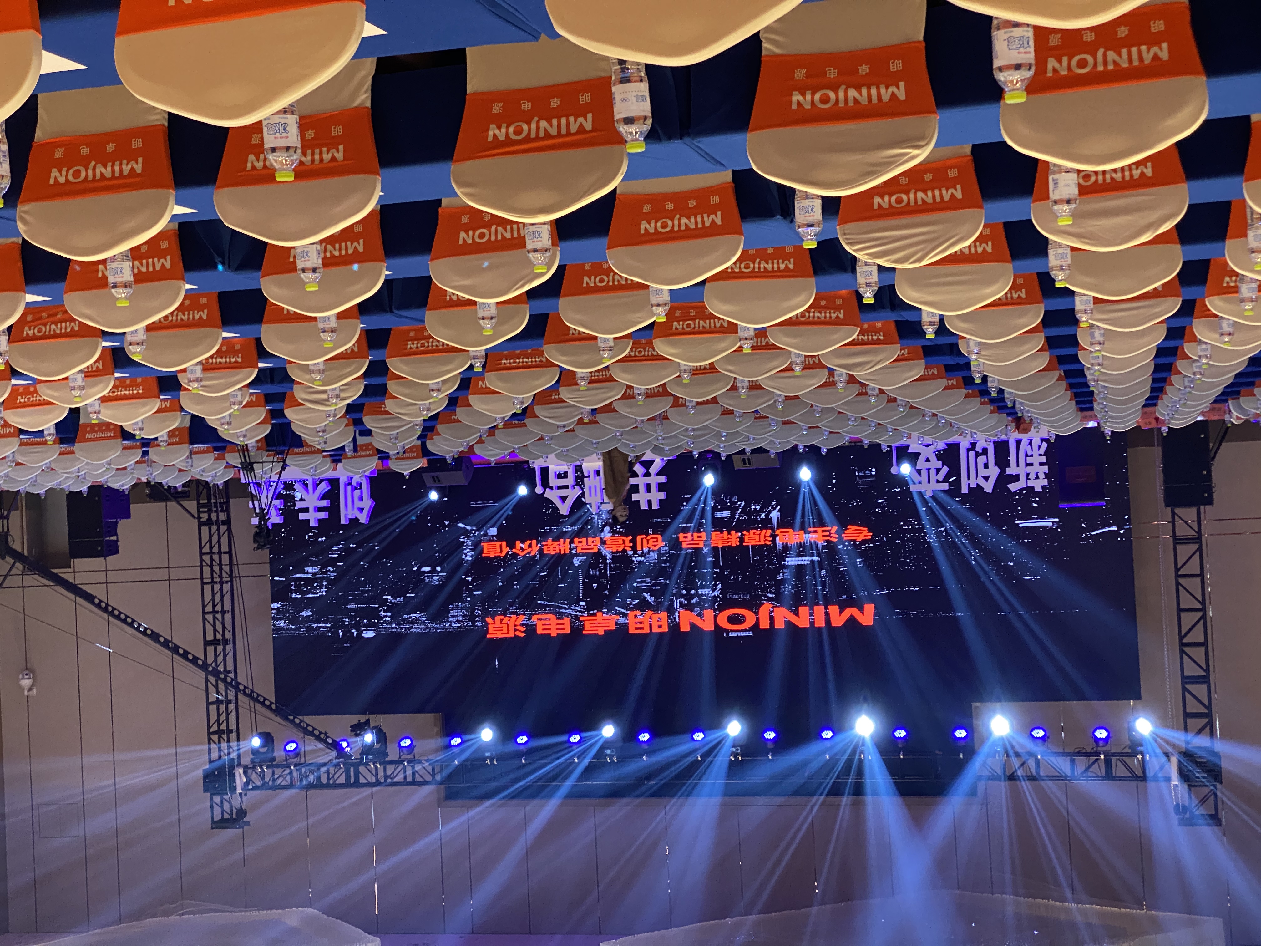 Indoor Power Supply manufacturer