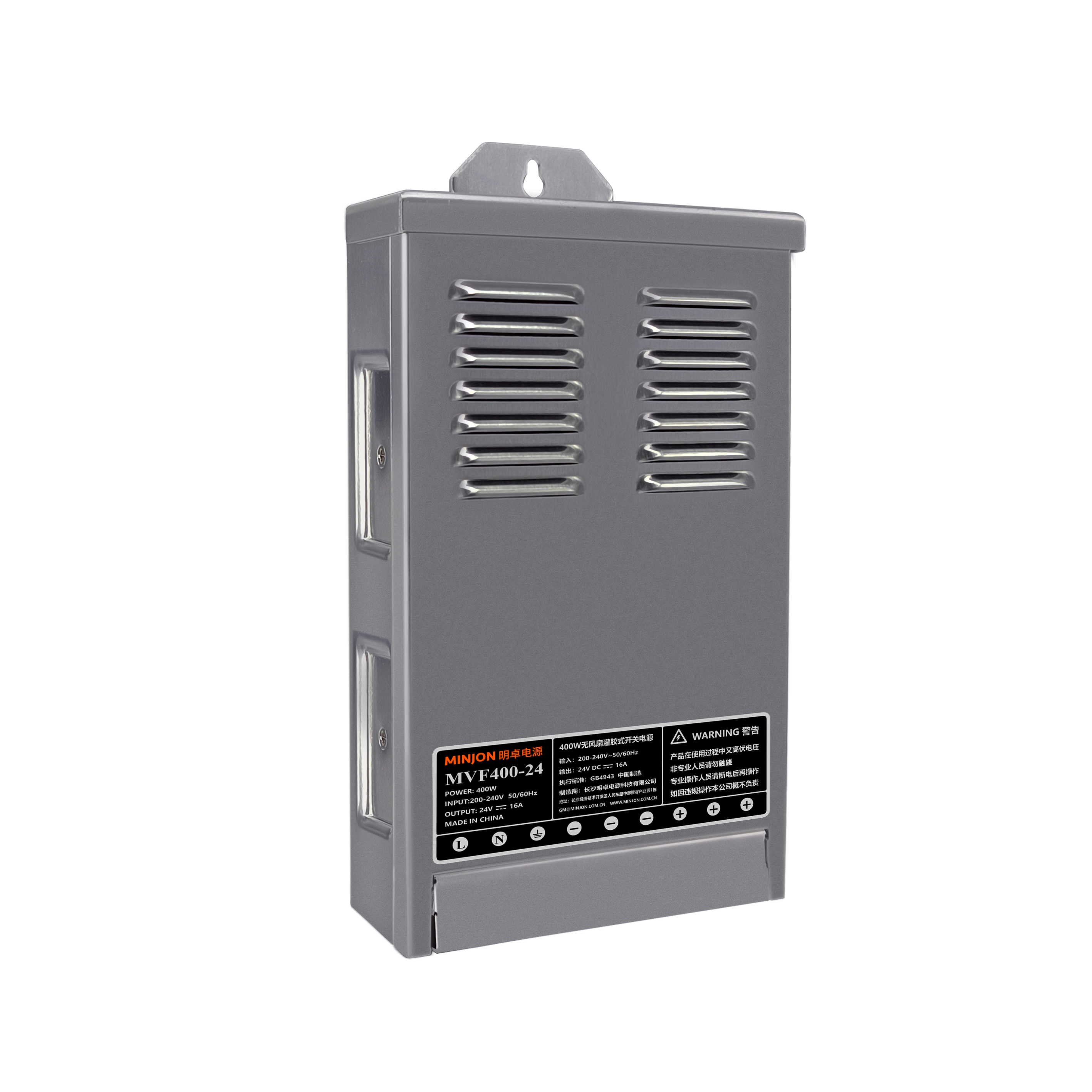 MVF400-24 Rainproof Sliver Power Supply Used Extensively